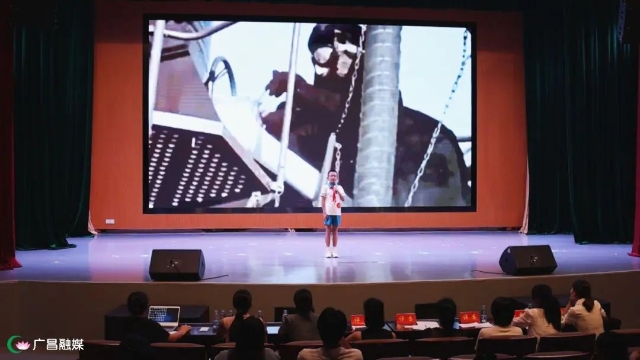 2024年廣昌縣“科學家故事我來講”主題演講比賽舉行